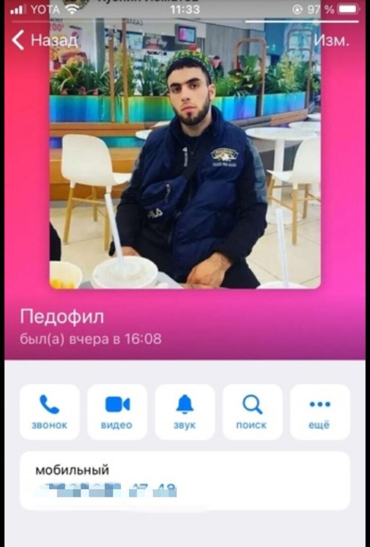 К вопросу о миграционной политике или многонационалы в России