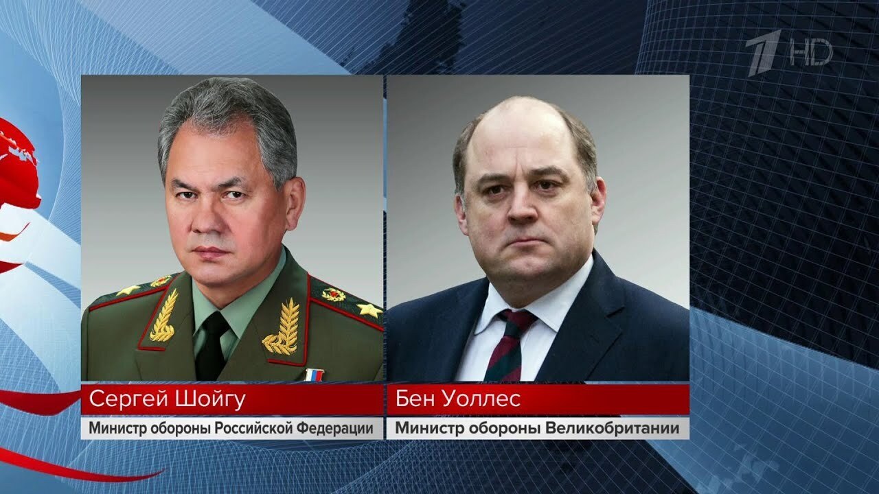 Лондон и Москва – 19 минут до войны.