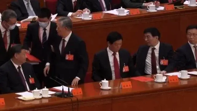 Итоги XX съезда КПК.