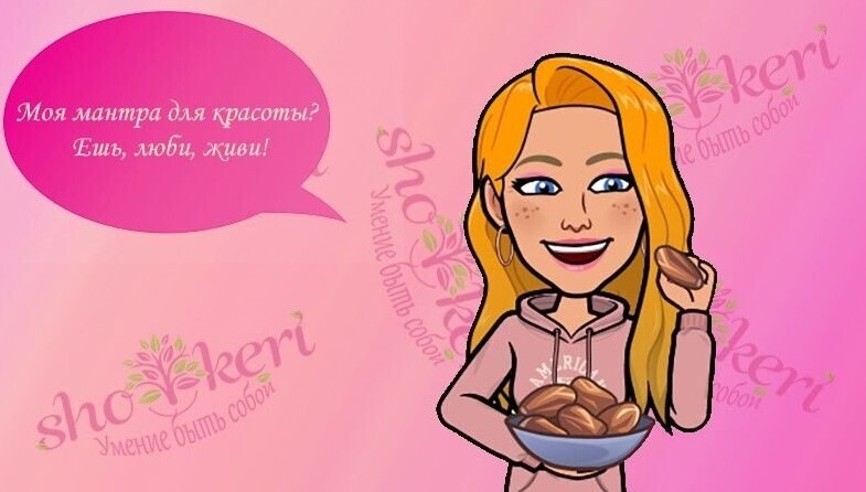 Как можно легко идти по жизни через препятствия