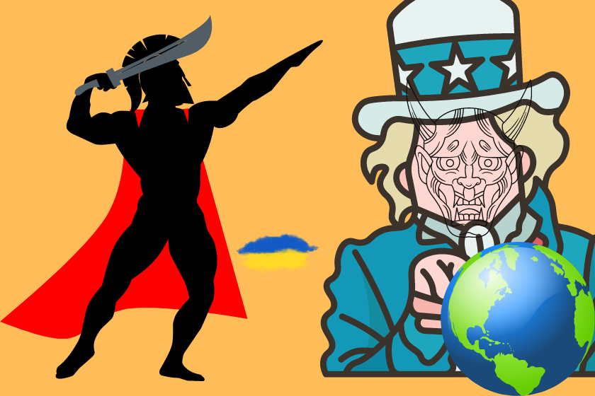 Россия против системы