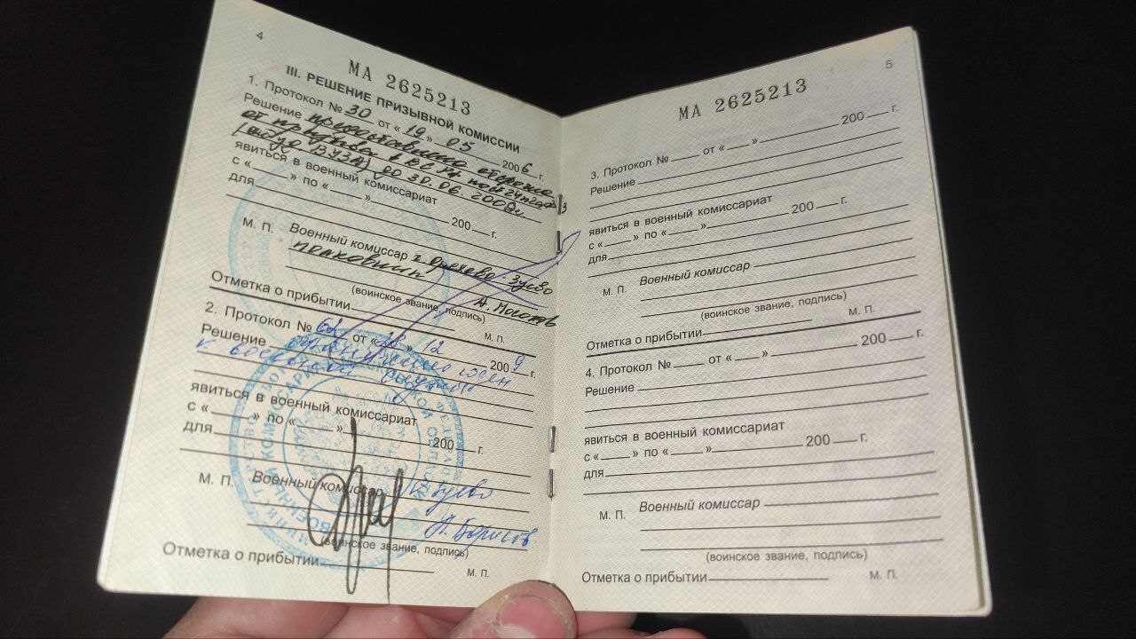 В добровольцы записывают даже психбольных