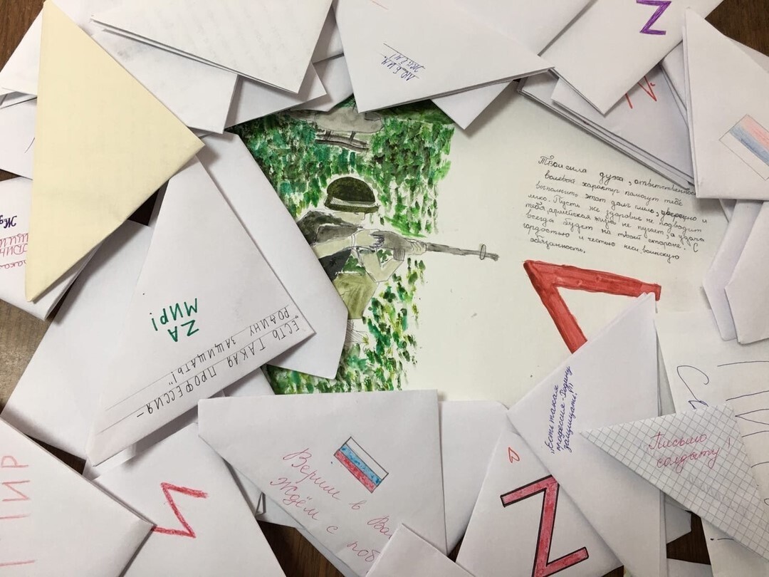 В Башкирии кадеты Росгвардии поддержали всероссийскую акцию «Письмо солдату»