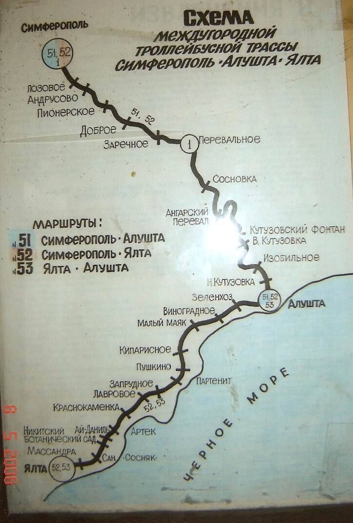 Открывай я тут живу! Я отвечаю: это я тут живу и отвали