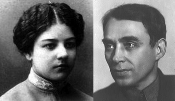 Матюшин - "король треф", Кручёных - "валет червей"