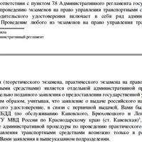 Снимок экрана 2022-10-26 в 13.43.49.png
