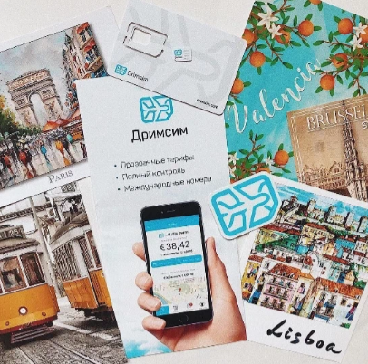 Универсальная симкарта, которая работает в 197 странах мира и связь стоит копейки