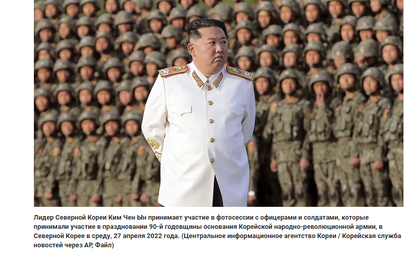 Северная Корея предупредила о "беспрецедентном" ответе со стороны США, Японии и Южной Кореи, если она проведет 7-е ядерное испытание