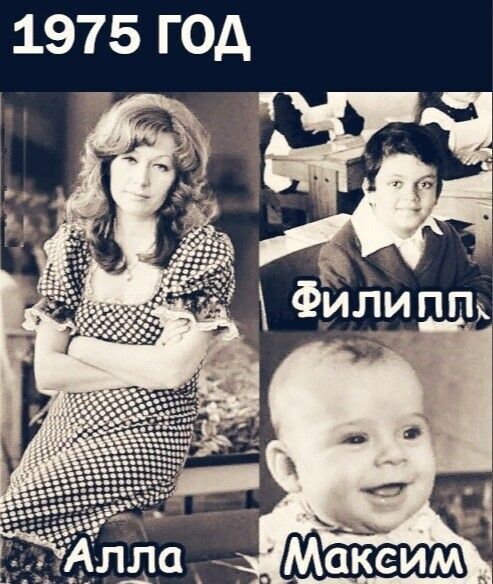 Назад в СССР. Редкие фото знаменитостей (часть 4)