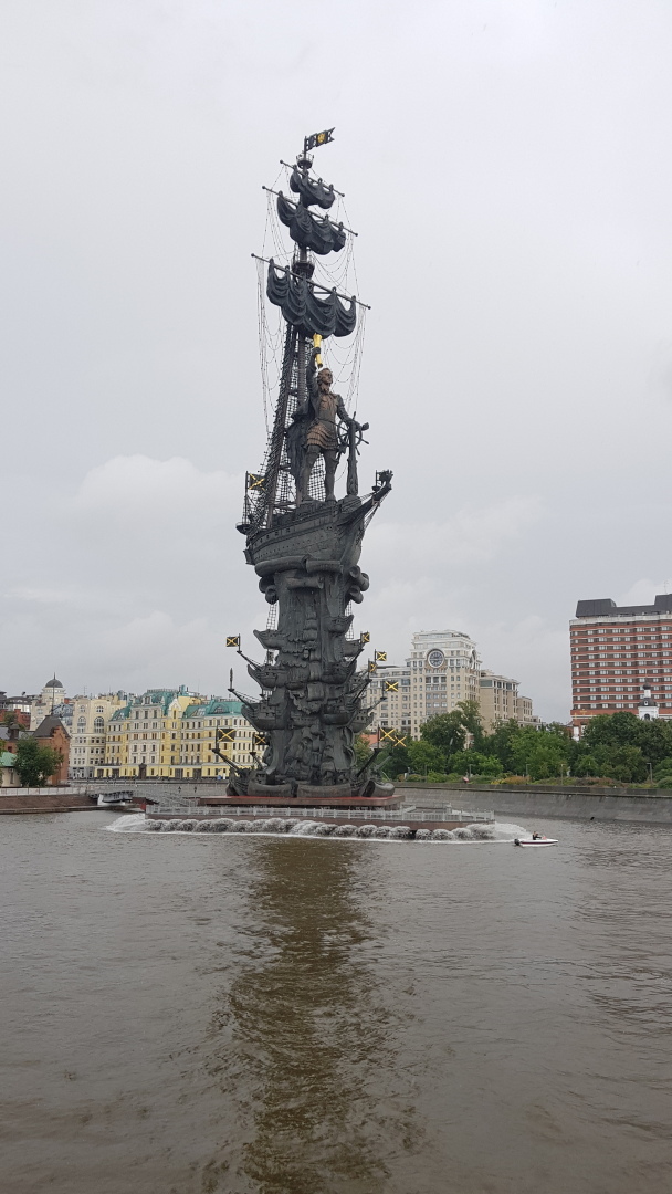 Как мы съездили в Москву.