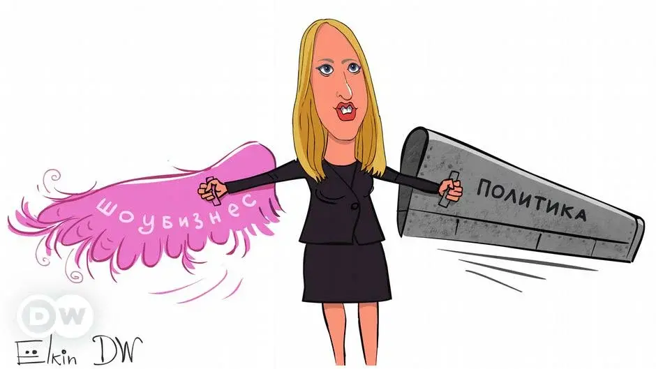 ПРО ИНДУЛЬГЕНЦИЮ, 11 МИЛЛИОНОВ И ОЧЕРЕДНОЕ ВНЕДРЕНИЕ