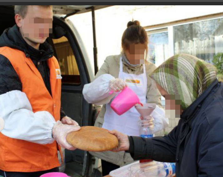 Занялись благотворительностью? Ряд сомнительных граждан на просторах интернета начали в постах объявлять сборы денежных средств участникам СВО!