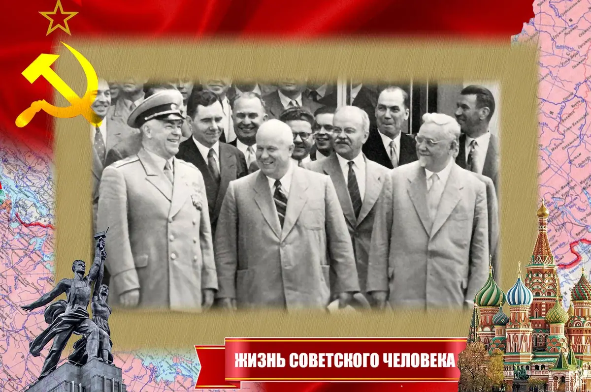 За что маршала Победы Жукова сняли с поста министра обороны? Умелая «операция» Хрущёва