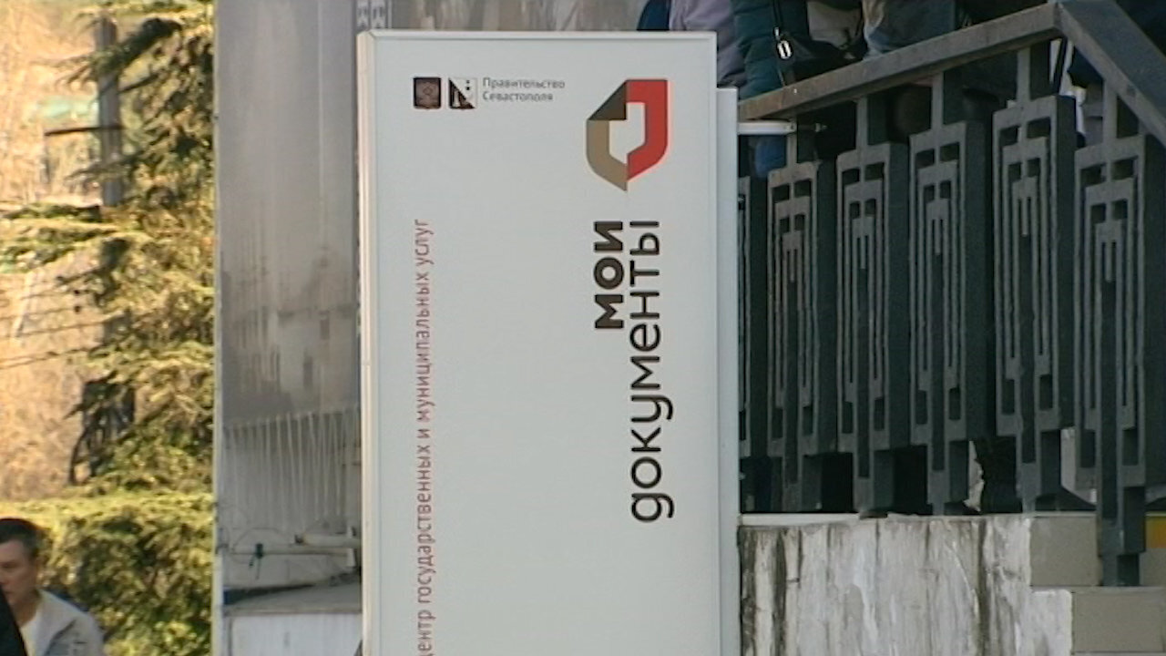 Выдача жилищных сертификатов, гражданам покинувшим г. Херсон и правобережную часть Херсонской обл., уже стартовала. Как получить?