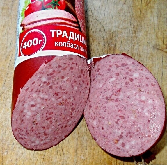 Колбаса "Традиционная" марки "Красная цена" - вкус и запах ливера