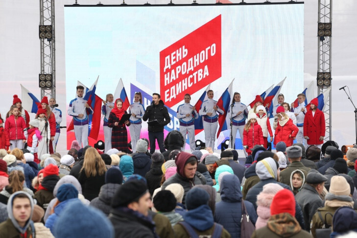 Как отдыхаем в ноябре 2022: официальные выходные и праздничные дни