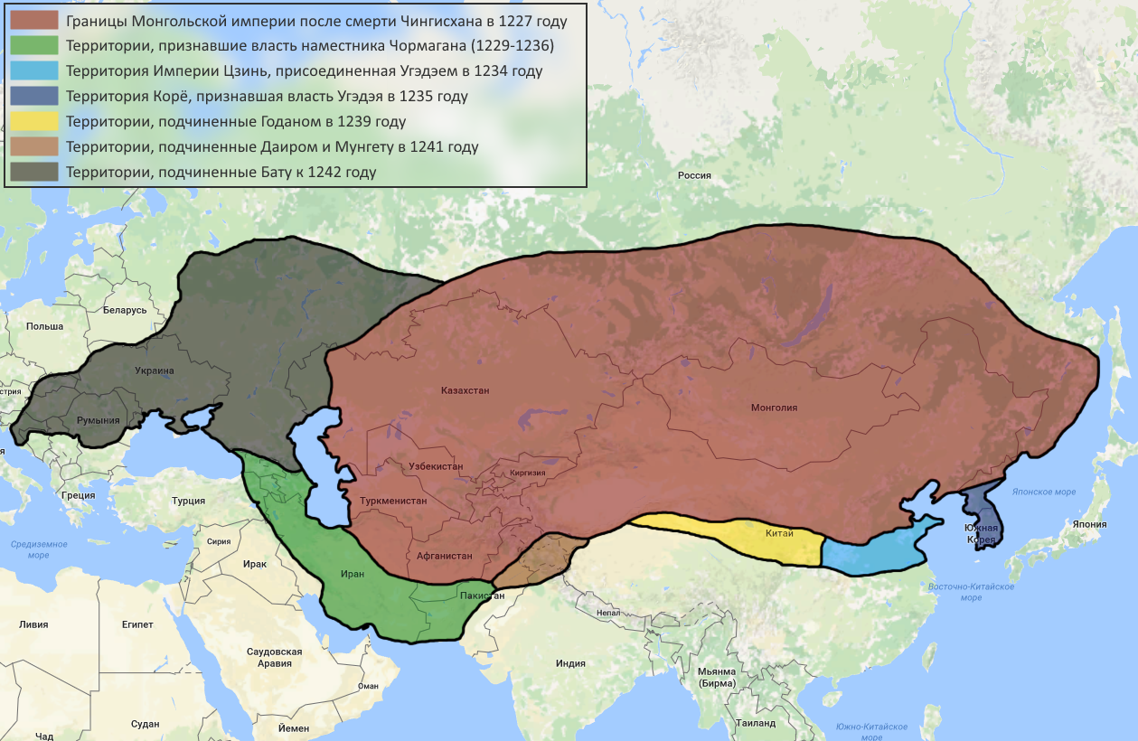 Монголо татарское иго карта