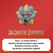 Илья, г. Санкт-Петербург