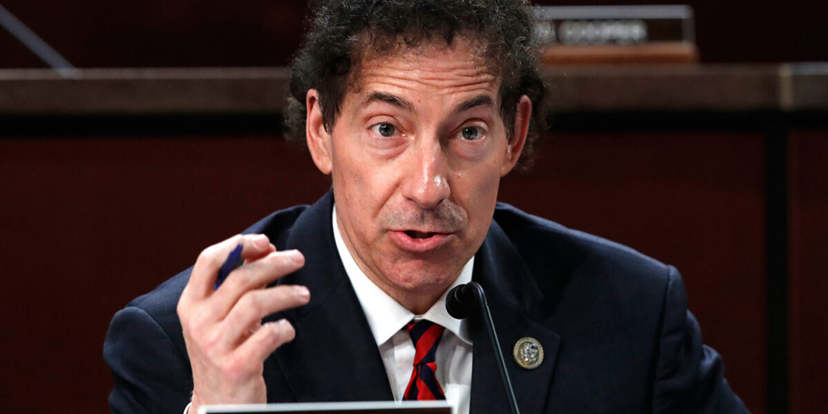 Сатанизм в действии (Джейми Раскин - конгрессмен США).