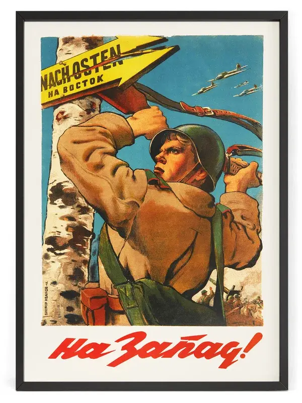 Наглость Запада зашкаливает