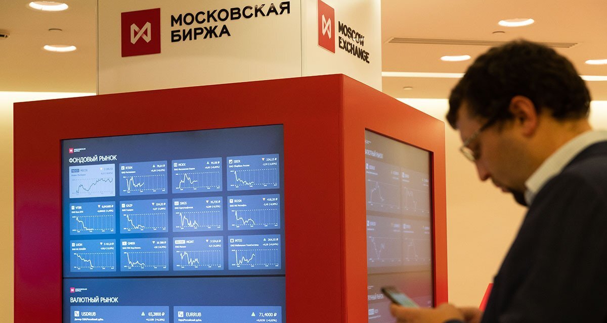 Индекс Мосбиржи вырос на 11%.