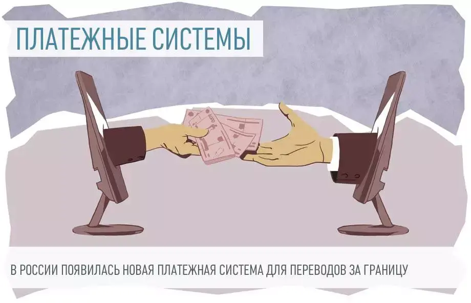 Неустойка в картинках