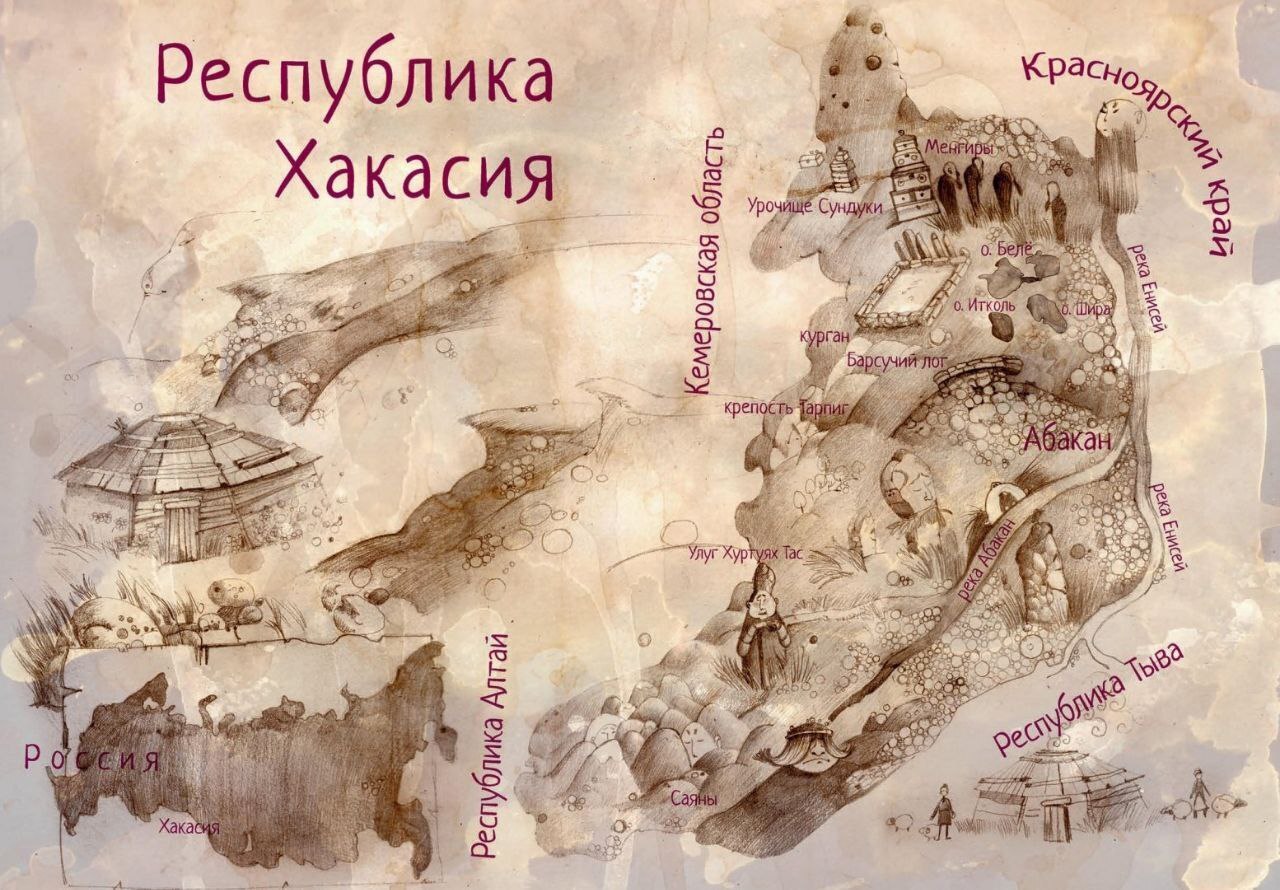 Быть может, мир и остался бы пустым, если бы однажды две уточки не поссорились....