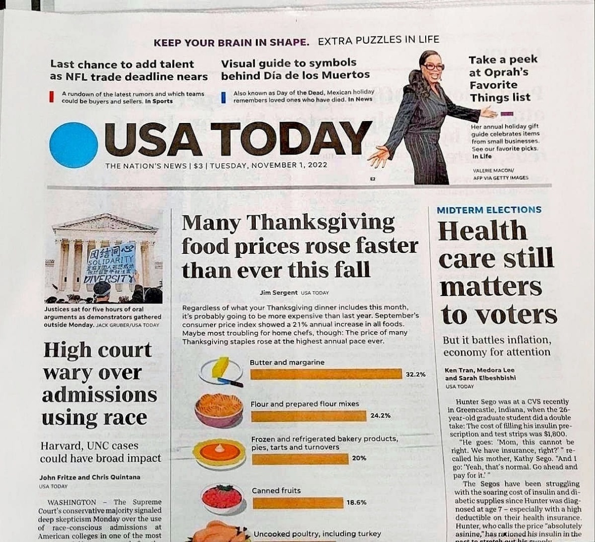 Америка не жалует своих.