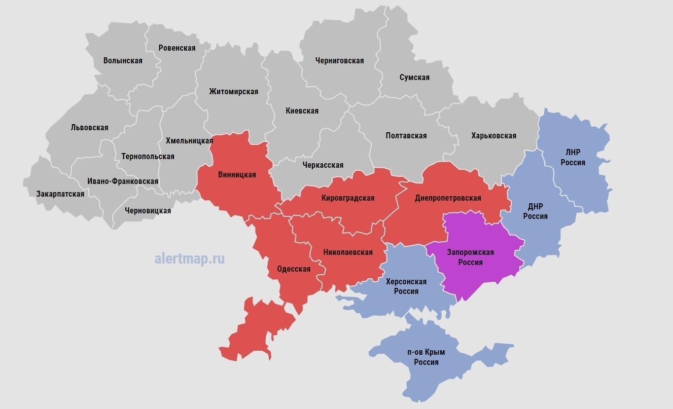 Территория нова. Регионы Украины. Карта Украины с областями. Территория России и Украины 2022. Территория Украины сейчас.