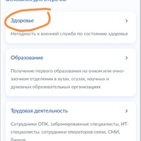 Screenshot_20221106_031115.jpg