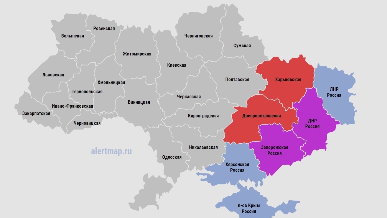 Карта тревог в украине сейчас. Западная часть Украины.