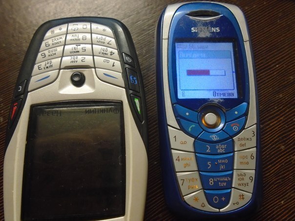 Интернет и социальные сети двухтысячных