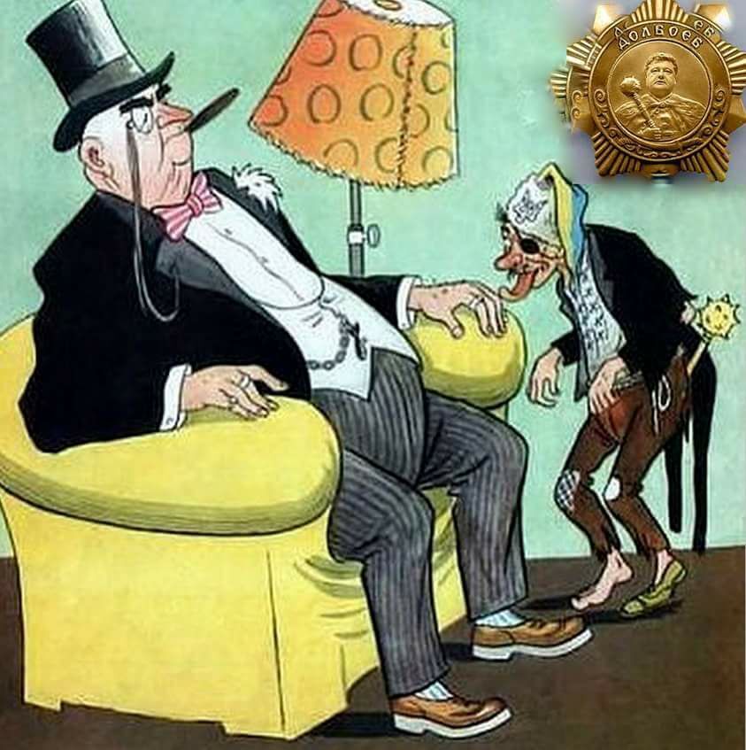 «К ногам, ногти грызть! Целуйте мне руки, я же великий и всемогущий». Подлизы и лицемеры в современном обществе или как добиться своего через лесть.