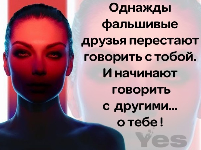 Советы, которые помогут вам избежать неприятностей.