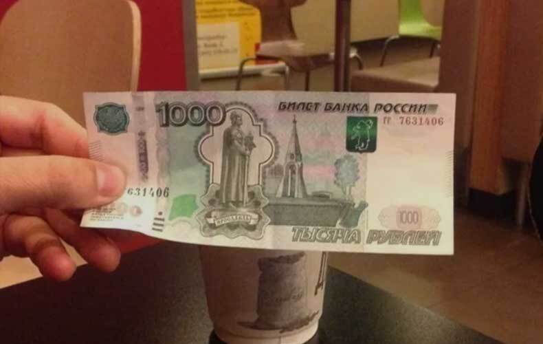 Как быстро заработать жителю Москвы и Питера