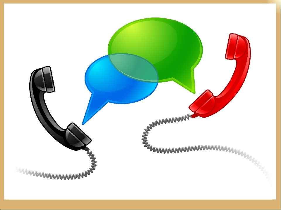 Советы, которые помогут вам избежать неприятностей.