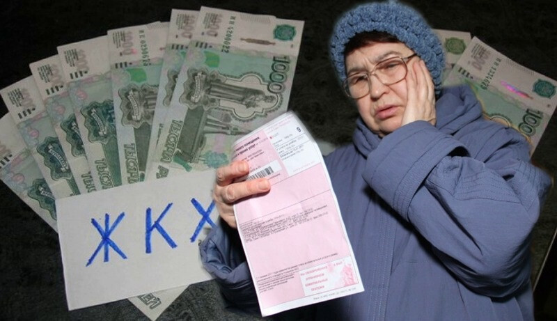 Второе повышение тарифов ЖКХ за год: индексация тарифов с 1 декабря 2022 года может не ограничиться 9%