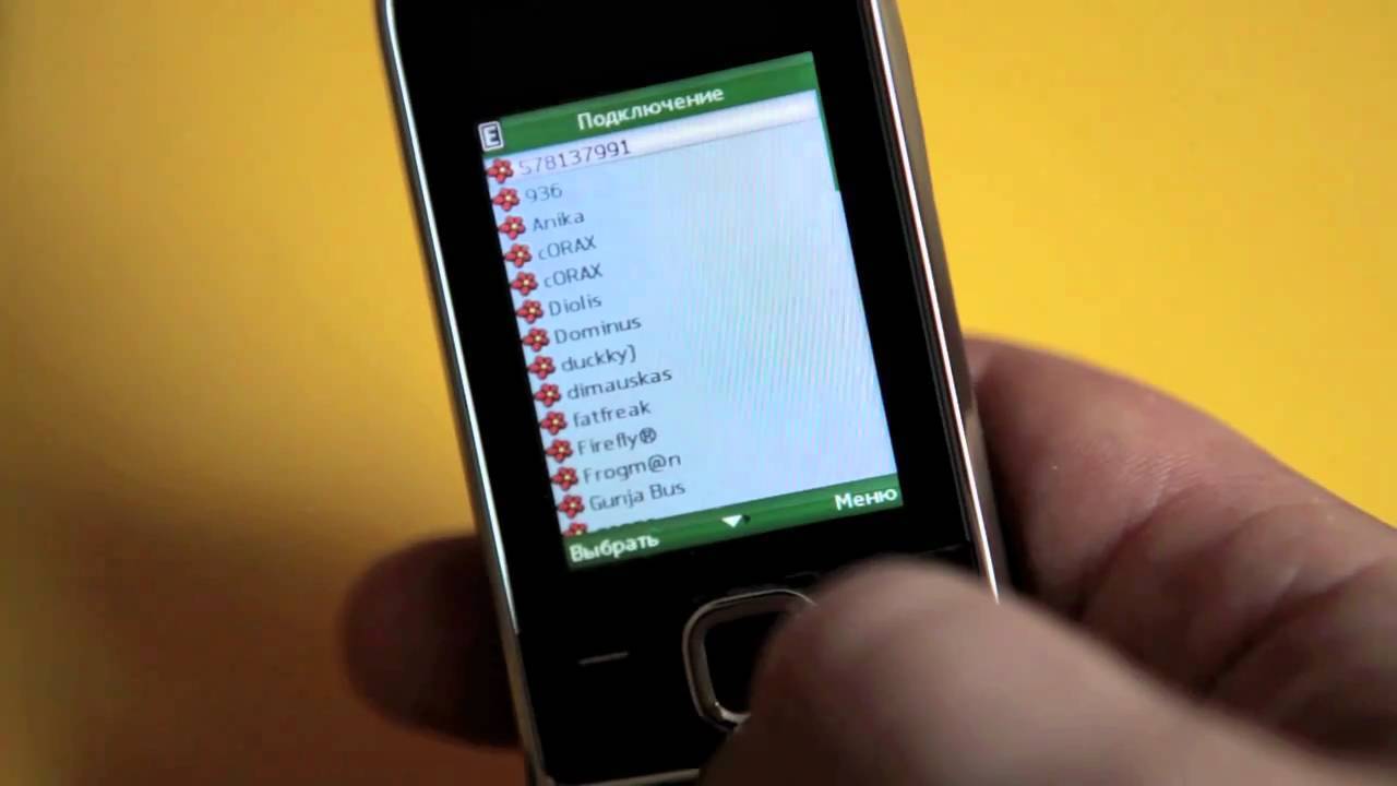 Интернет и социальные сети двухтысячных