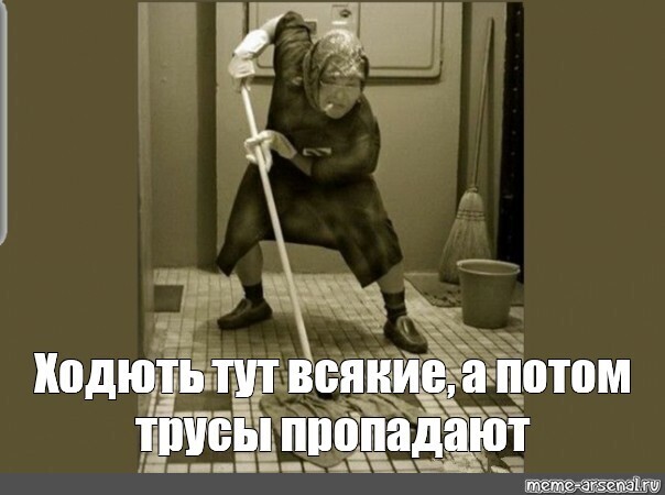 Не делай людям добра - не получишь зла.