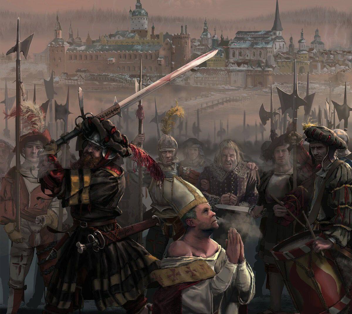 «Стокгольмская кровавая баня»