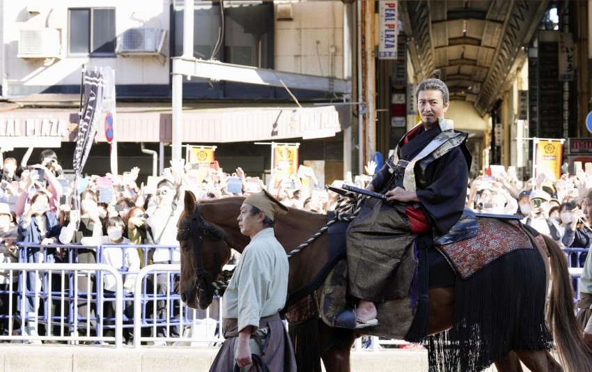 Фестиваль "Военачальник" с участием Такуи Кимуры собирает в Гифу 460 000 зрителей