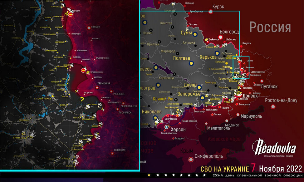 Карта сво херсон