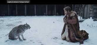 "Сердце Пармы". Посмотрела. Личные впечатления и рекомендации от женщины