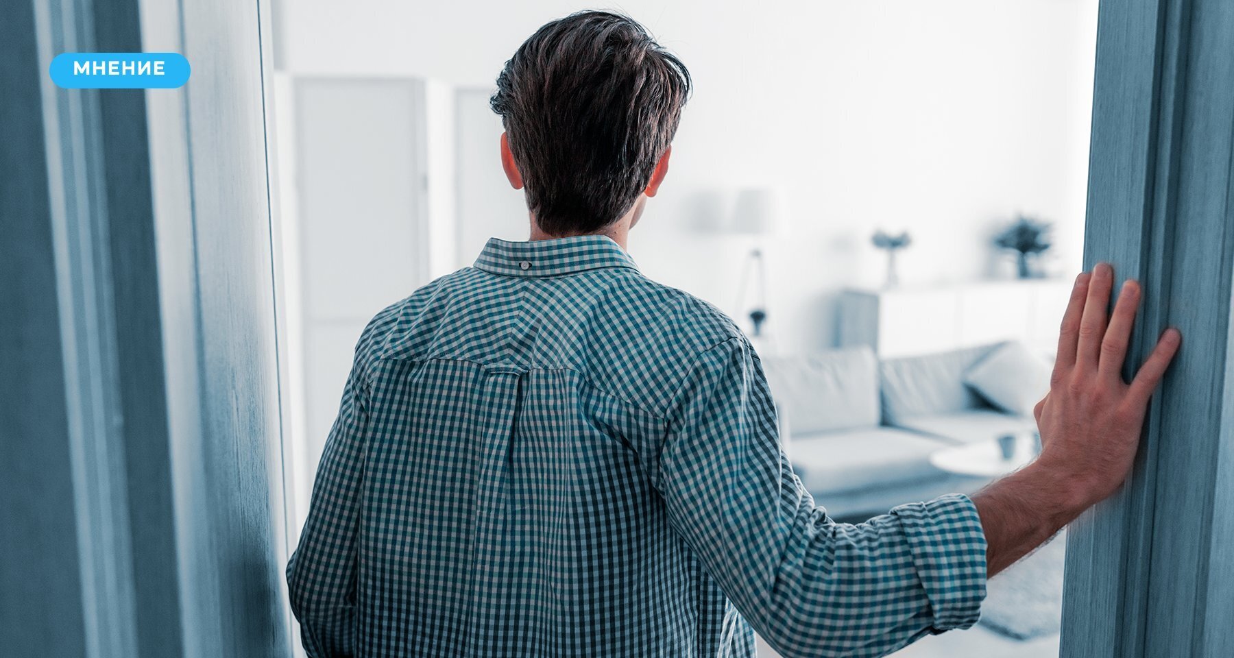 Как инвестировать в недвижимость в 2022-2023