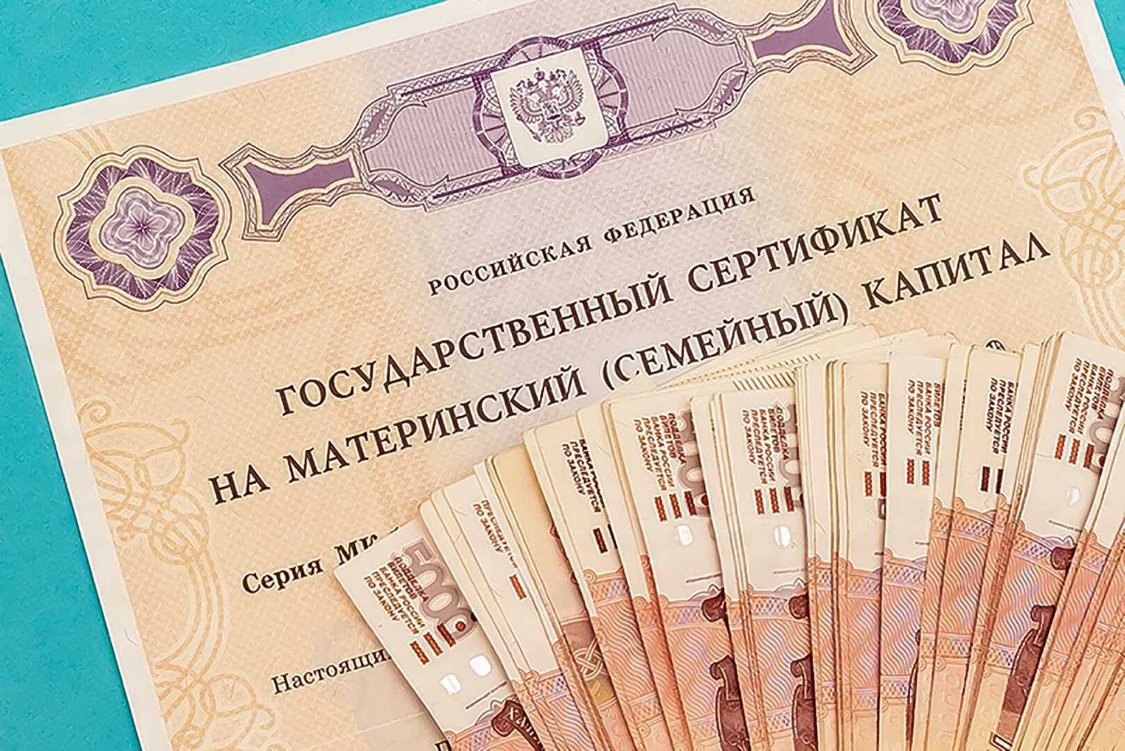 Обязательно ли переходить на универсальное пособие