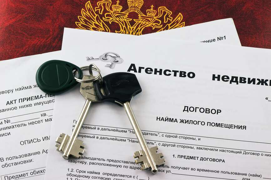 Как выселить нанимателей жилья, находящего в частной собственности гражданина?