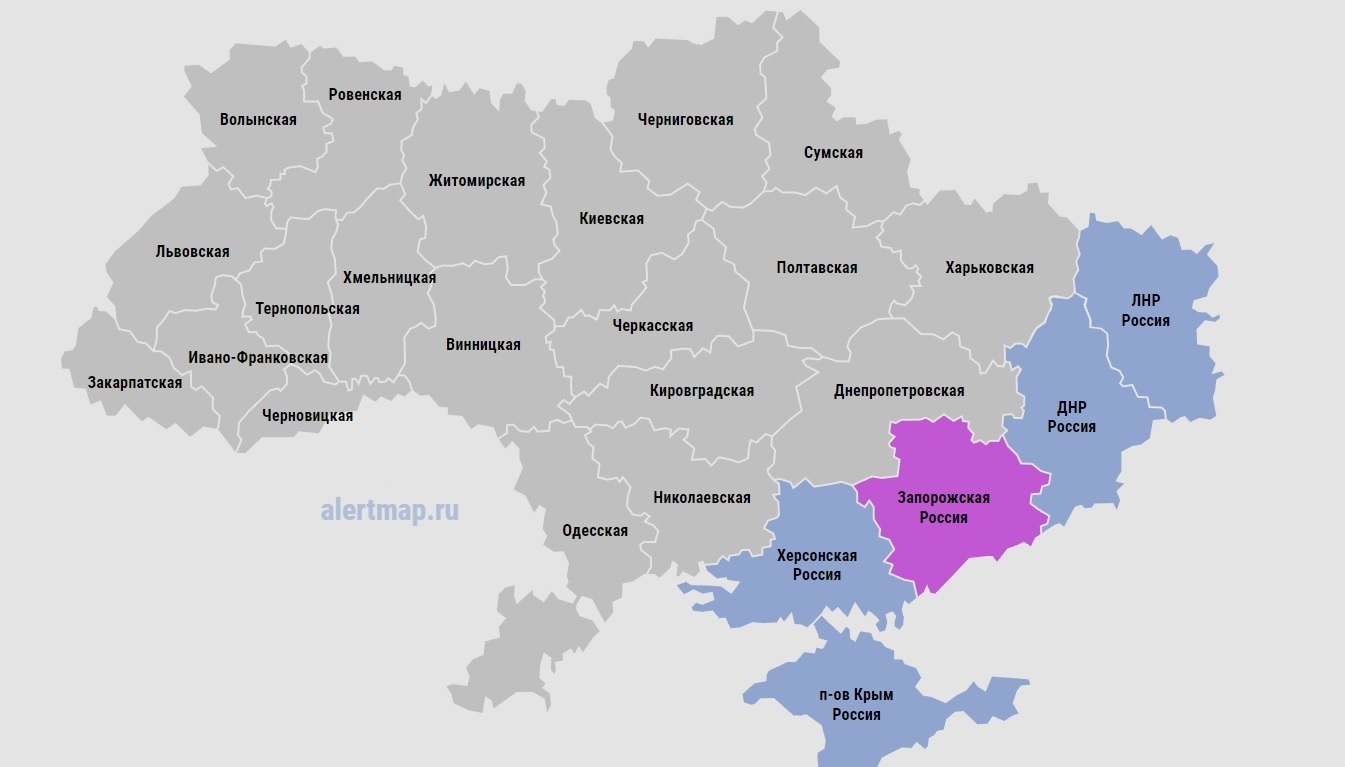 Карта запорожской области под контролем россии с городами подробная 2022