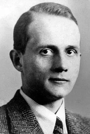 Ночь с романтичным названием и горьким предчувствием