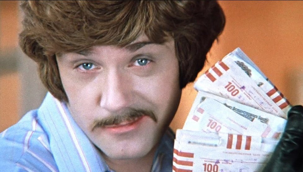 Двойные стандарты или все-таки нет денег? Государство больше 20 лет не отдает россиянам долг в 197 триллионов, а людям и копейки не простит