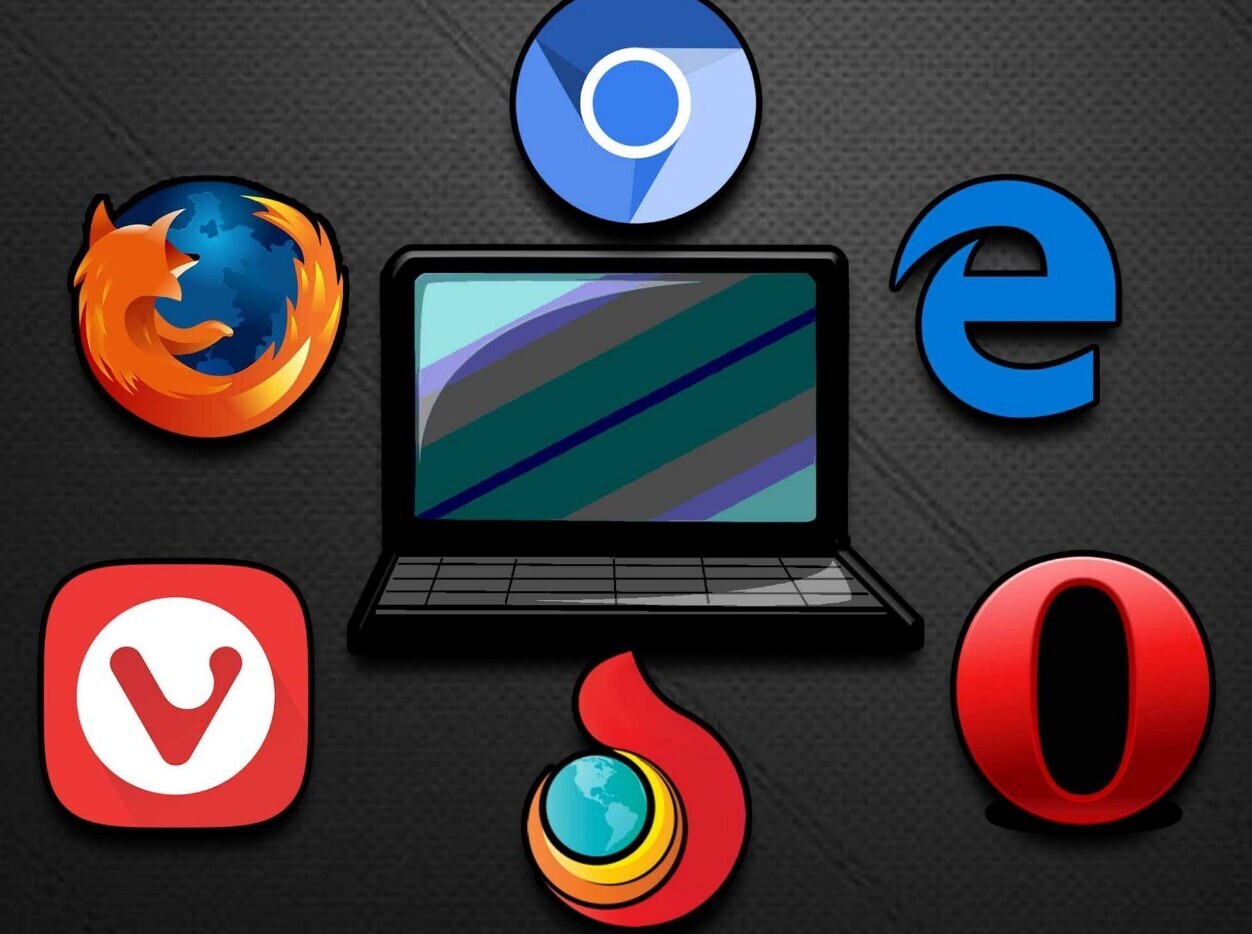 Безопасность личных данных